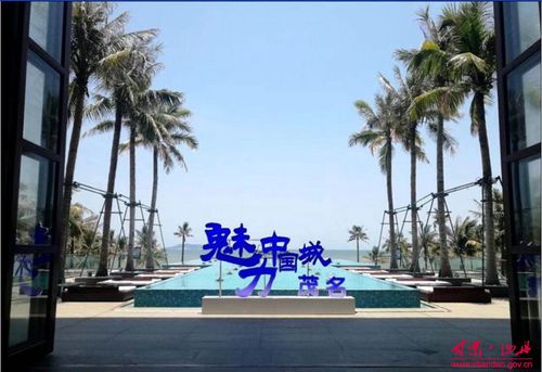 從《魅力中國(guó)城》看山丹縣邊塞文化旅游基地的開(kāi)發(fā)和宣傳策略